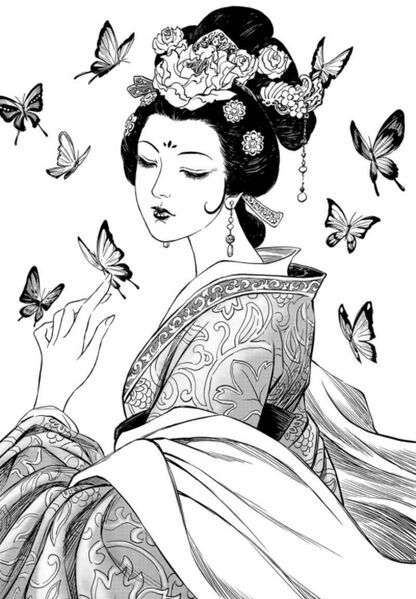 File:ACD Yang Yuhuan.jpg