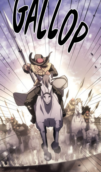 File:ACFT - Special Cavalry Unit.png