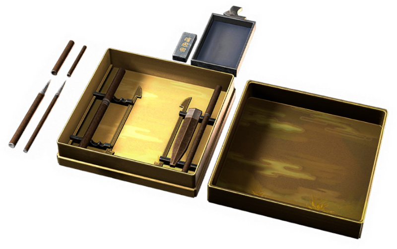 File:ACSH DB Calligraphy Set.png
