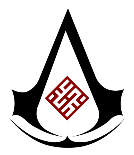 File:Syrian Insignia-R2.png