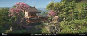 ACSH Hitokoto Shrine 2.jpg