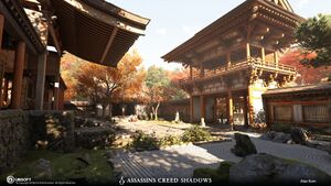 ACSH Kamigamo Shrine 2.jpg