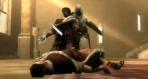 Shalim and Shahar assassination.jpg