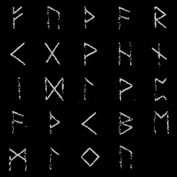 File:ACV Runes 01.png