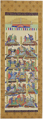 Thumbnail for version as of 00:29, 23 January 2026