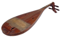 Thumbnail for version as of 00:21, 23 January 2026