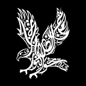 ACMir Eagle calligraphy.jpg