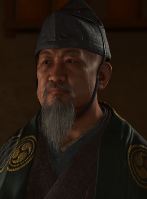 ACSH Ota Gyuichi.png