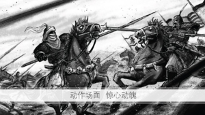 ACDynasty Art 1.png