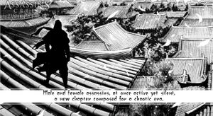 ACDynasty Art 4(Translated).jpg