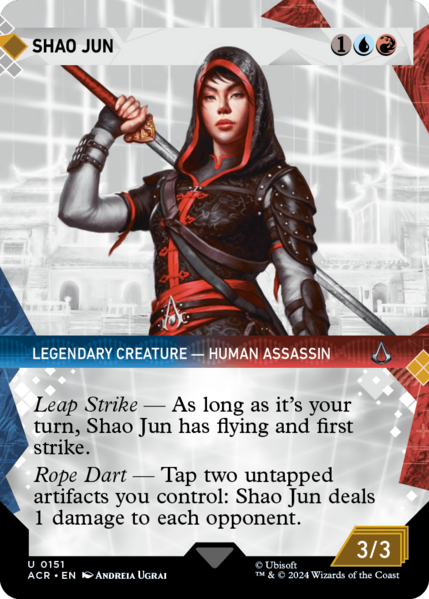 File:MTG ACR - 151 Shao Jun.png