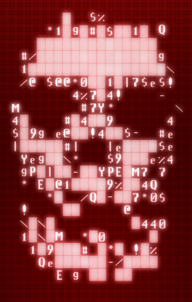 File:ACFT - Hacker logo.png