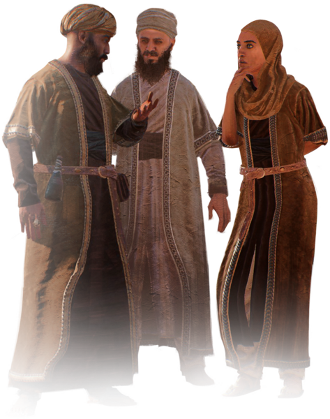 File:ACMirage DB Scholars and Entertainers.png