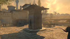 ACR Tunnel Entrance.png