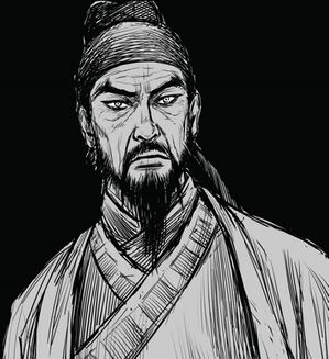 ACD Yan Zhenqing.jpg