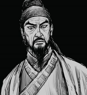 ACD Yan Zhenqing.jpg