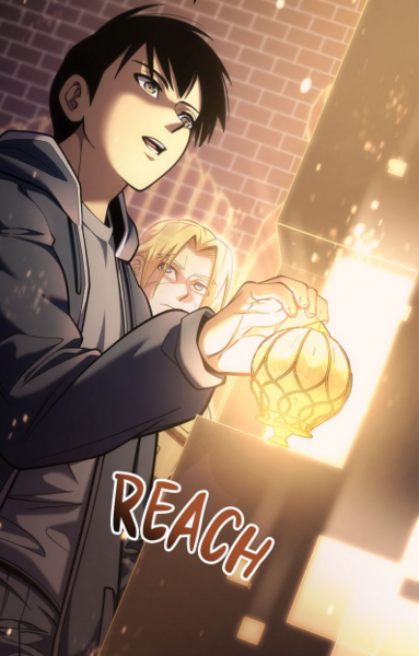 File:ACFT - Noa taking the artifact.png