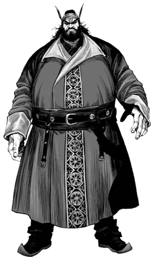 AC-dynasty An lushan fullbody.png