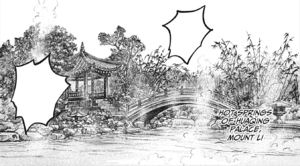 ACD - Huaqing Palace Hot Springs.png