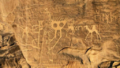 Thumbnail for version as of 18:23, 19 September 2026
