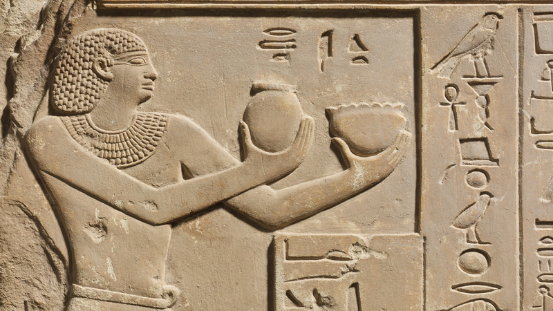 File:DTAE - Stela of King Intef II Wahjankh.png