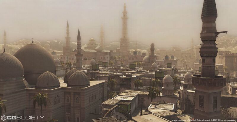 File:Damascus-depth.jpg