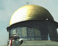 The dome's famous cupola