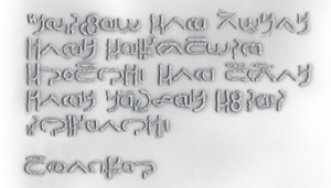 ACV Isu Stonehenge Script 01.png