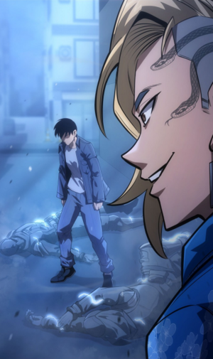 ACFT - Sigma Team defeated.png