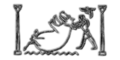 Thumbnail for version as of 00:12, 23 January 2026