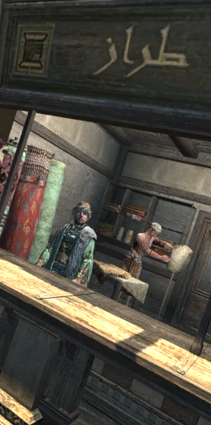 ACRDB-Tailor.png