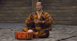 ACSH Ashikaga Yoshiaki 2.png