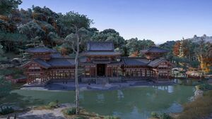 ACSH Byodoin Temple.jpg