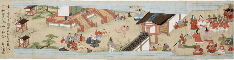 File:ACSH DB Sumo.png