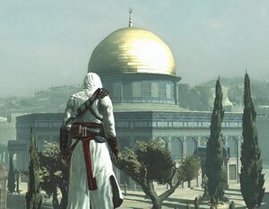 Domeoftherock.jpg