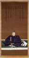 Thumbnail for version as of 09:27, 8 May 2026