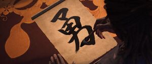 ACSH Lady of Whispers 9.jpg