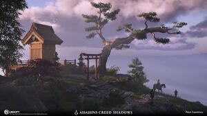 ACSH Myoken Shrine 2.jpg