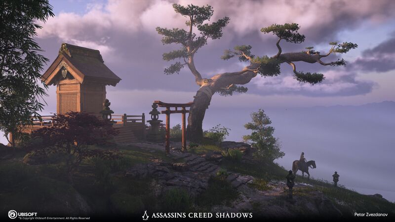 File:ACSH Myoken Shrine 2.jpg