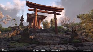 ACSH Sewara Inari Shrine 2.jpg