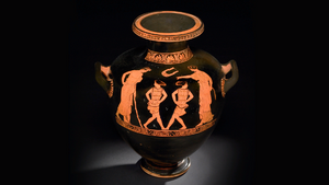 DTAE Vase - Dance Lesson.png