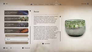 ACMir Database Menu.jpg