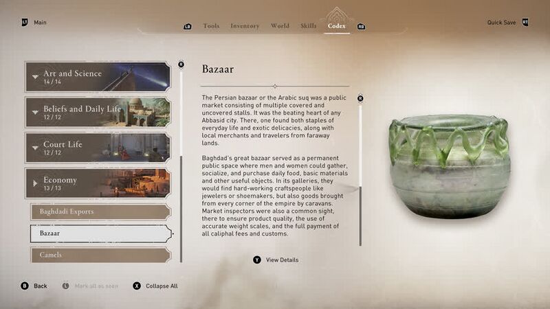 File:ACMir Database Menu.jpg