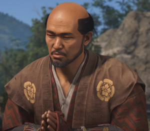 ACSH The Village Yamabushi Closeup 1.png