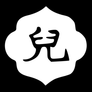 Ukita emblem.png