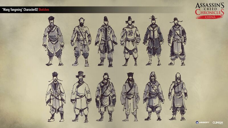File:ACC China Wang Yangming Concept Sketches 2.jpg