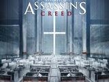 Animus room, Florence facility.