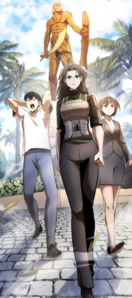 File:ACFT - Noa, Sei and Yuki.png