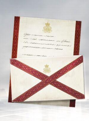 ACS DB Royal Correspondence 2.jpg