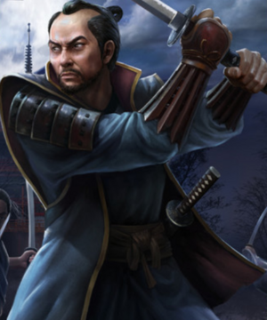 ACM Oda Nobunaga 2.png